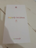 華為 nova 14 Ultra 國(guó)家補(bǔ)貼 512GB 浮光白 全焦段紅楓質(zhì)感人像 天通北斗雙衛(wèi)星通信 鴻蒙智能手機(jī) 曬單實(shí)拍圖