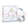 辰風(fēng)三麗鷗正版授權(quán)頭戴式藍(lán)牙耳機(jī)無(wú)線ANC主動(dòng)降噪可愛(ài)兒童耳麥送女生生日禮物 SR05玉桂狗頭戴耳機(jī)  曬單實(shí)拍圖