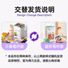 得力（deli）36色兒童學(xué)生圓桿丙烯馬克筆桶裝水彩筆生日禮物防水手繪熒光記號筆涂鴉HM353/HM331學(xué)生開(kāi)學(xué)禮物 曬單實(shí)拍圖