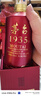 茅臺（MOUTAI）【官方旗艦】貴州茅臺酒 茅臺1935 醬香型高端白酒 送禮 婚宴喜酒 53度 500mL 2瓶 雙支裝（內(nèi)含禮袋） 曬單實拍圖