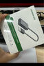 綠聯(lián)USB轉3.5mm音頻線(xiàn)外置聲卡 耳機拓展轉換頭免驅轉接器線(xiàn) 適用臺式機電腦PS4/5接麥克風(fēng)音響30724 曬單實(shí)拍圖