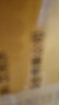 伊麗莎白雅頓輕感金膠7粒 時(shí)空煥活清透修護面部精華液3.2ml水感油膠囊 曬單實(shí)拍圖