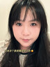 儒意（RUYI）素顏面霜保濕懶人男女防曬隔離遮瑕三合一防水汗自然提亮bb貴婦霜 曬單實拍圖
