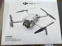 大疆 DJI Mini 4 Pro 暢飛套裝（帶屏遙控器版）全能迷你航拍機(jī) 入門級(jí)無人機(jī)專業(yè)航拍相機(jī) 曬單實(shí)拍圖