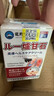 吉田龍野爐甘石嬰兒止癢膏濕疹熱疹皮膚瘙癢皮炎真菌感染藥膏專用王濕毒清 一盒裝【日本爐甘石止癢膏】 曬單實拍圖