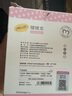 謎姬震動(dòng)棒成人情趣用品女性專用解壓玩具按摩神器自慰高級(jí)av強(qiáng)震炮機(jī) 曬單實(shí)拍圖