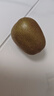 京鮮生 四川紅心獼猴桃24粒單果70-90g 生鮮水果 源頭直發(fā)  曬單實(shí)拍圖