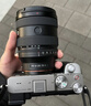 索尼（SONY）FE 20-70mm F4 G全畫(huà)幅超廣角標準變焦G鏡頭（SEL2070G） 曬單實(shí)拍圖