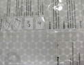 京東京造  簡(jiǎn)約生活真空收納袋 搬家打包壓縮袋棉被衣物收納10件套 曬單實(shí)拍圖