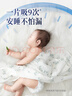 雀氏【奢柔升級(jí)】出口鉑金裝柔潤(rùn)金棉拉拉褲XXL30片嬰兒尿褲尿不濕 曬單實(shí)拍圖