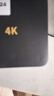 3516wifi通用電視4K網(wǎng)絡(luò)機(jī)頂盒全網(wǎng)通免費(fèi)機(jī)頂盒高清看電視終身Ivip 4K影音【雙頻語(yǔ)音至尊版本】5G 曬單實(shí)拍圖