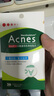 曼秀雷敦（Mentholatum）樂膚潔隱形痘痘貼 輕薄遮瑕上妝抗痘祛痘貼 面膜吸膿26片約會神器 曬單實拍圖