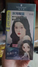 施華蔻（Schwarzkopf）斐絲麗黑發(fā)直染染發(fā)霜0-22深海鯨藍(潮流彩染 染發(fā)劑 無(wú)需漂發(fā)) 曬單實(shí)拍圖