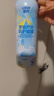 lorde里兜狗狗驅(qū)蟲噴霧寵物戶外驅(qū)蟲夏季防蚊蟲叮咬體外噴劑 120ml 曬單實拍圖