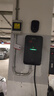 公牛充電樁家用新能源汽車交流適配于小米su7/yu7汽車特斯拉比亞迪問界蔚來 7KW塵星4G款 基礎(chǔ)送裝一體 曬單實(shí)拍圖