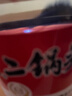 紅星二鍋頭 藍(lán)瓶綿柔8陳釀 清香型白酒 53度 750ml*6瓶 整箱裝口糧酒 曬單實(shí)拍圖