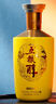 五糧液股份 五糧醇金裝濃香型白酒 50度 500mL*6瓶 整箱原箱裝中秋送禮 曬單實(shí)拍圖