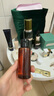 植村秀新臻萃養膚潔顏油50ml*2 琥珀卸妝油 養膚潔顏油 曬單實(shí)拍圖
