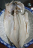 海名威 冷凍三去海鱸魚(yú)450g/條 (配料包)深海魚(yú) 生鮮魚(yú)類 海鮮水產(chǎn) 曬單實(shí)拍圖