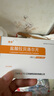 [迪賽諾] 鹽酸拉貝洛爾片50mg*30片/盒 6盒裝 曬單實(shí)拍圖