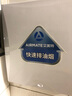 艾美特（Airmate ）XF2540排氣扇 廚房大風(fēng)量換氣扇 墻用窗式排風(fēng)扇衛生間強力抽風(fēng)機 曬單實(shí)拍圖