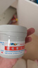 屁屁樂(lè )（PiPiLe） 嬰兒護臀霜 寶寶護臀膏油 PP樂(lè )寶寶紅屁屁霜  新老包裝隨機發(fā)貨 60g 1瓶 護臀霜 曬單實(shí)拍圖