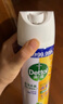 滴露（Dettol）消毒噴霧454ml除臭噴霧鞋子除臭殺菌噴霧馬桶消毒空氣清新柑橘 曬單實拍圖