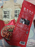 廣州酒家 招牌金裝臘肉500g 1斤裝廣式五花肉老字號熟食臘味送禮企業(yè)團(tuán)購 曬單實拍圖
