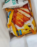 皇家小虎香煎雞排1kg10片奧爾良黑椒味雞胸肉早餐半成品兒童代餐源頭直發(fā)  曬單實(shí)拍圖