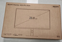 小米（MI）REDMI 23.8英寸顯示器 144Hz IPS技術(shù) 專業(yè)級色準(zhǔn) 低藍(lán)光 電競電腦辦公顯示器顯示屏 A24 2026款 曬單實(shí)拍圖