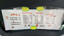 OATLY噢麥力 醇香燕麥奶 谷物植物蛋白飲料 1L*6 整箱裝 曬單實(shí)拍圖