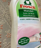Frosch羊毛/真絲潔凈洗衣液 保護(hù)衣物纖維 蓬松柔軟750ml 德國(guó)原裝進(jìn)口 曬單實(shí)拍圖