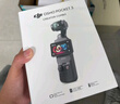 大疆Osmo Pocket3 靈眸口袋云臺相機 DJI手持數(shù)碼相機 旅游vlog美顏攝像 高清增穩(wěn) 標準版 無內存卡 曬單實拍圖