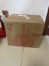 瀘州老窖 窖齡30年 濃香型白酒 38度500ml*6瓶 整箱裝(內(nèi)含禮品袋) 曬單實(shí)拍圖