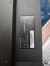 HKC 23.8英寸 2K IPS顯示屏 100Hz電子書模式 低藍光不閃屏廣色域 家用商務(wù)辦公電腦顯示器 S2416Q 曬單實拍圖