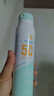 碧素堂（BISUTANG）美白防曬噴霧SPF50+隔離防曬霜防水防汗清爽學(xué)生開(kāi)學(xué)季軍訓150ml 曬單實(shí)拍圖
