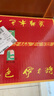 伊力特曲精品 綿柔型白酒 52度 500ml*6 整箱裝 高度口糧酒 中秋送禮 曬單實(shí)拍圖