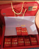 九芝堂阿膠糕禮盒500g*2阿膠膏營(yíng)養(yǎng)補(bǔ)品氣血送老婆媽媽長(zhǎng)輩過(guò)節(jié)中秋禮物 曬單實(shí)拍圖