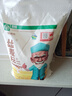 絲麥耘多用途面粉10斤新疆面粉 綠色食品中筋家用面粉 曬單實(shí)拍圖