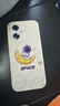 360 OS學(xué)生專(zhuān)用智能手機新品Q(chēng)60 家長(cháng)遠程管控 兒童小學(xué)初高中學(xué)習 防沉迷戒網(wǎng)癮 實(shí)時(shí)定位 白色 8G+256G 曬單實(shí)拍圖