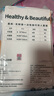潔麗雅（Grace） 旅行一次性床單被套罩枕套加厚套裝酒店床上用品雙人款四件套 曬單實拍圖