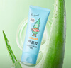 潤本（RUNBEN）蘆薈膠100g兒童寶寶面霜補水保濕清爽凝露四季身體乳 曬單實(shí)拍圖