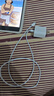 Apple/蘋(píng)果【USB-C線(xiàn)充套裝】含20W充電頭+60W 雙USB-C口1米充電線(xiàn) 曬單實(shí)拍圖