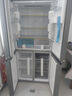 海爾（Haier）473升EPP超凈三檔變溫IBOX冷萃區(qū)十字T型四開(kāi)門(mén)一級(jí)能效風(fēng)冷無(wú)霜家用電冰箱國(guó)家補(bǔ)貼20% 曬單實(shí)拍圖