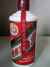 茅臺飛天 醬香型白酒 43度 500ml 單瓶裝【名酒鑒真】 曬單實(shí)拍圖