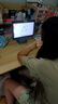 科大訊飛人工智能學習機P30【國補15%】6+256G大存儲 AI 1對1精準學 幼小初高全科提升護眼平板  曬單實拍圖