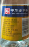 杏花村 汾酒 金標 清香型白酒 純糧釀造 新老版本隨機發(fā)貨 53度 450mL 6瓶 曬單實(shí)拍圖