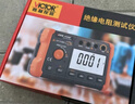 勝利儀器（VICTOR）絕緣電阻測試儀數字兆歐表500V電子搖表絕緣表VC60B+配電源適配器 曬單實(shí)拍圖