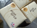 清風(fēng)抽紙原木紙巾320張4層80抽30包衛生紙擦手紙批發(fā)整箱 4層 80抽*30包 整箱裝 曬單實(shí)拍圖