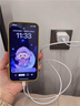 蘋(píng)果充電器40W適配原裝充電線(xiàn)正品快充套裝iPhone17/16promax/pro 【原充正品】40W蘋(píng)果丨1米套裝 安全閃充/不傷機/溫度低/能效高 曬單實(shí)拍圖